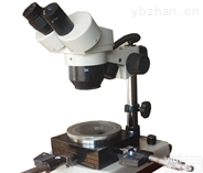 <em>XY</em>-10Z  数显光学测量<em>显微镜</em> 型号：<em>XY</em>-10Z