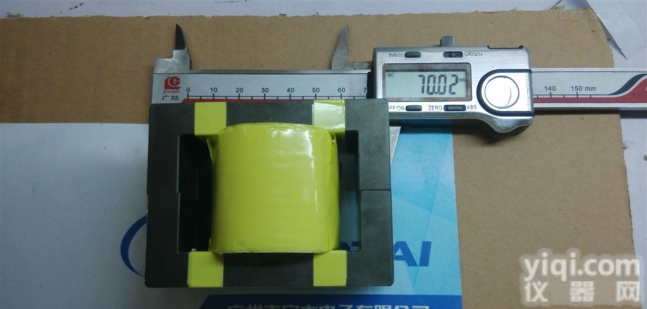 EE70双磁芯<em>变压器</em>  EE70双磁芯<em>高频</em><em>变压器</em>