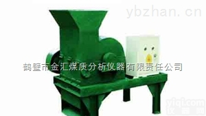 <em>洗煤厂</em>煤炭化验<em>破碎机</em> 湿煤<em>破碎机</em>