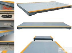 徐汇徐家汇街道港口打印SCS-200T汽车衡<em>160</em>吨特价<em>甩卖</em>厂家都哭了