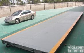 徐汇<em>水泥</em>漕河泾街道打印<em>汽车衡</em>160吨特价<em>SCS</em>-190T心动不如行动