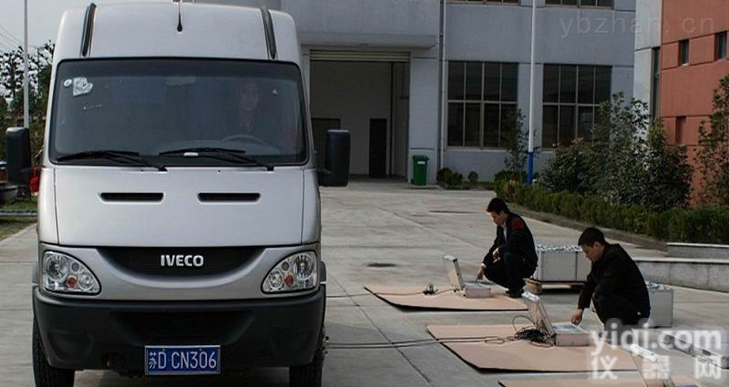 <em>徐汇</em>徐家汇街道港口打印SCS-180T<em>汽车衡</em>80吨特价甩卖厂家都哭了