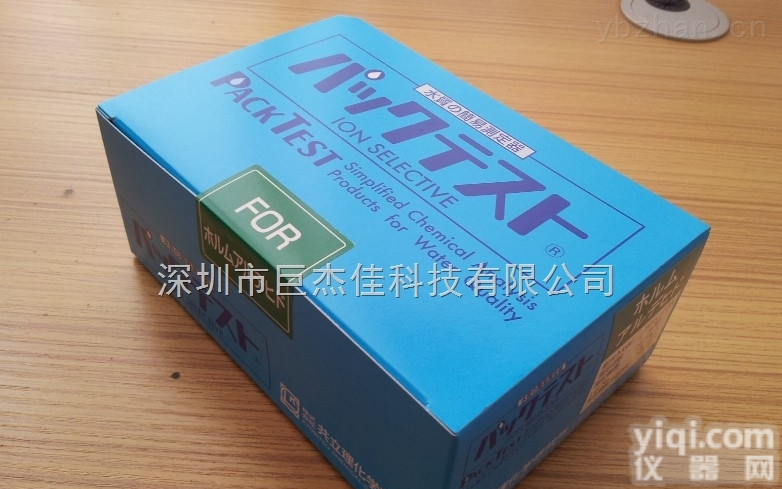 WAK-FOR  <em>日本</em>共立甲醛<em>水质</em><em>测试盒</em>,甲醛<em>水质</em>检测剂
