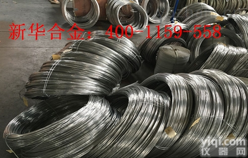 <em>Cr30Ni70</em>  <em>Cr30Ni70</em>电热<em>合金</em>