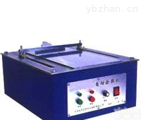 <em>JFA</em>-II  自动<em>涂膜</em>机 <em>涂膜</em>机型号： <em>JFA</em>-II