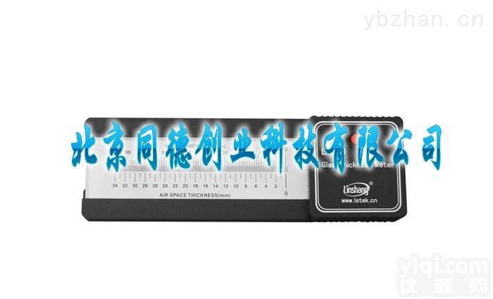 LS-200  玻璃厚度仪  <em>玻璃测厚仪</em> 型号： LS-200