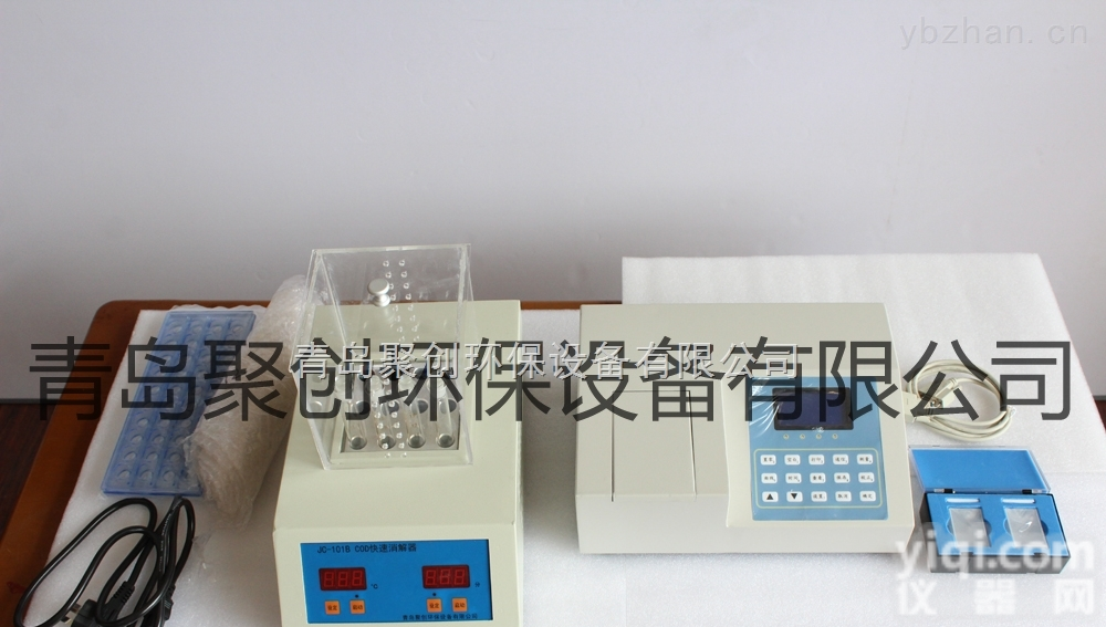 造纸厂专用JC-200A型12孔COD快速测定仪 <em>通用型</em>COD<em>速测仪</em>