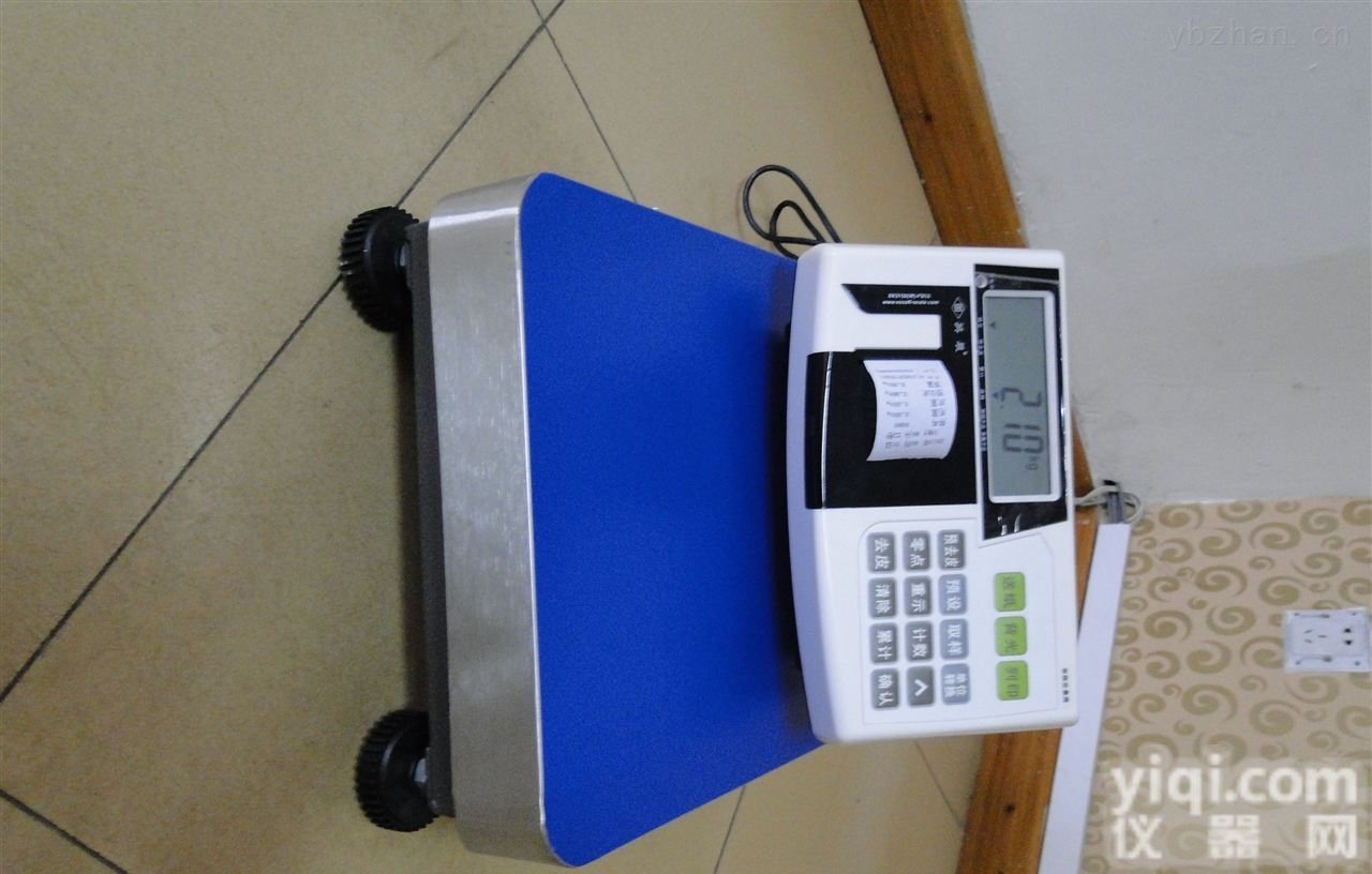 <em>徐汇</em>食品<em>漕河泾</em>街道打印台秤1吨特价TCS-0.5t心动不如行动