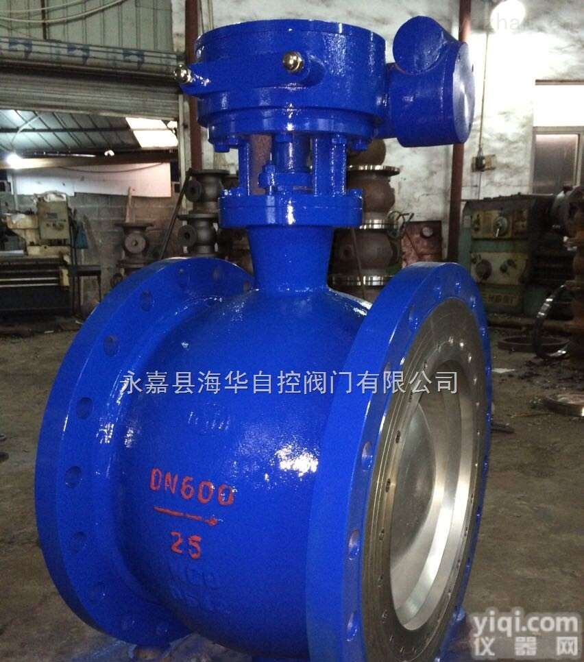 PQ340H-16C-DN500  <em>偏心</em>半球阀+<em>侧装式</em>硬密封<em>偏心</em>半球阀