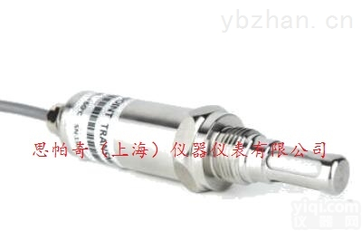 FM400露点变送器/<em>露点仪</em><em>探头</em>