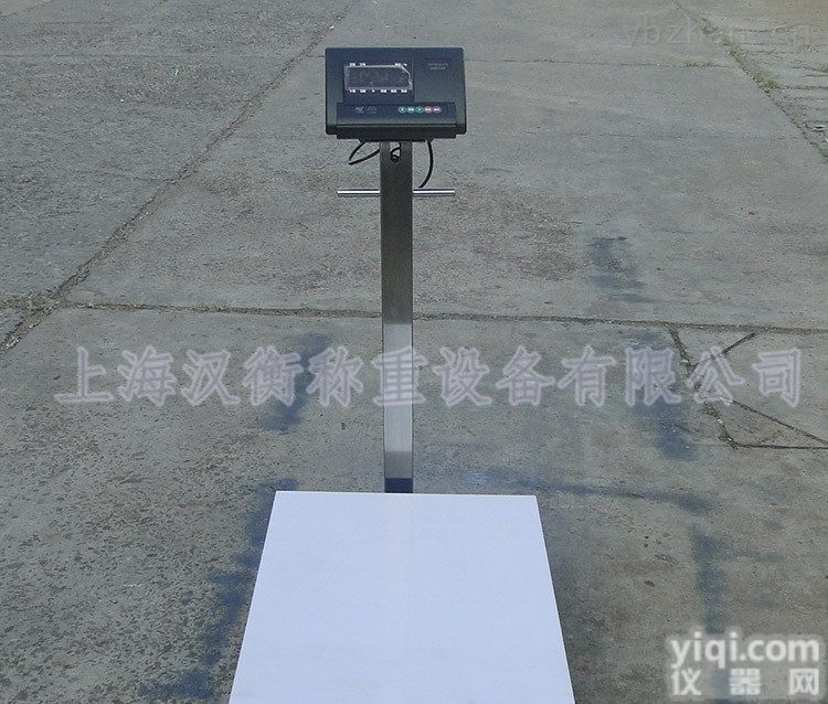 <em>徐汇</em>徐家汇街道物流打印TCS-0.1t<em>台秤</em>1吨厂家放血大甩卖