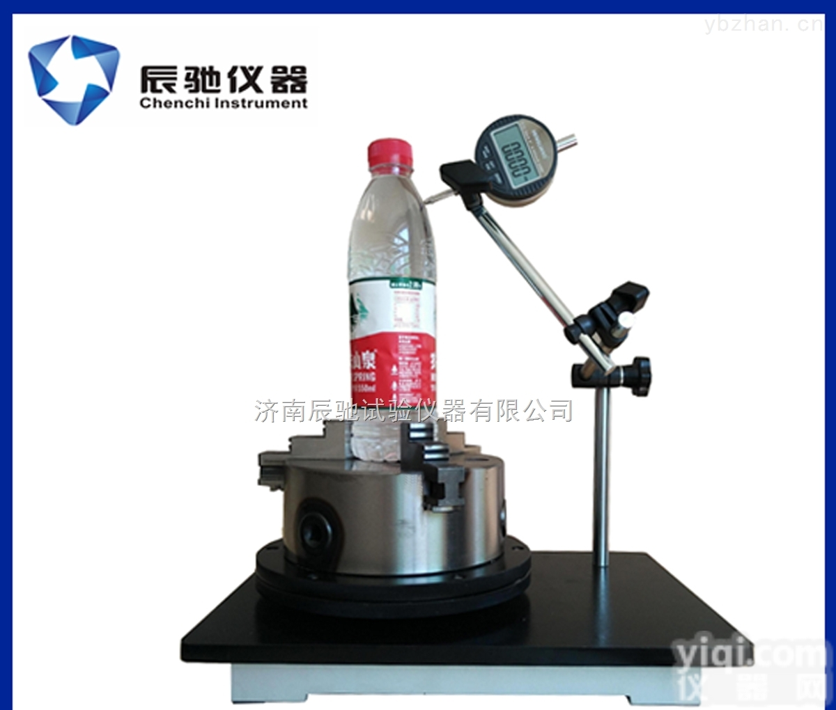 CZD-<em>100</em>  <em>输液</em>瓶轴偏差检测仪