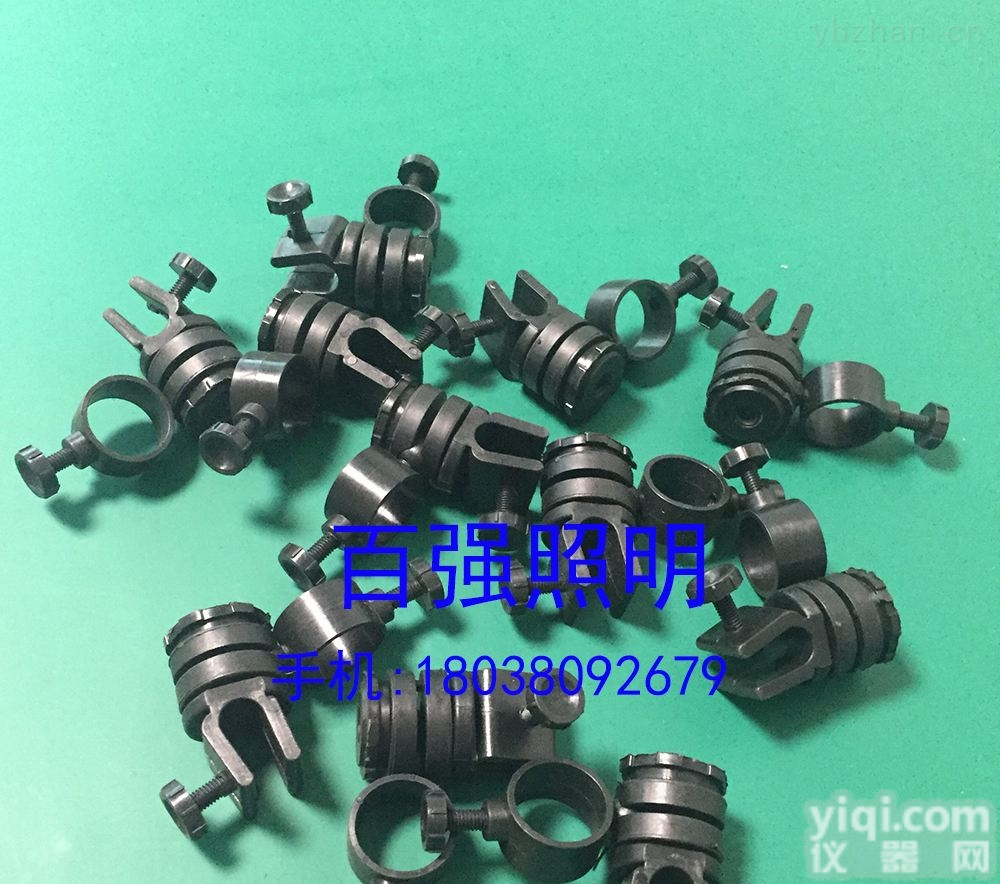 手电固定架 韩式<em>头盔</em><em>灯架</em> 消防<em>头盔</em><em>头灯</em>卡子