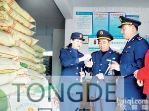 <em>TD-NSTD  真假化肥检测仪</em>：TD-NSTD