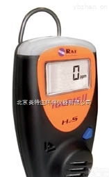 PGM-1140  <em>华瑞</em>PGM-1140有毒有害气体检测仪<em>华瑞</em>一氧化氮<em>报警仪</em>现货价格