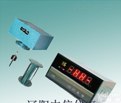 UWT_ZCHJ  重锤料位计_<em>料位仪表</em>_重锤连续物位计