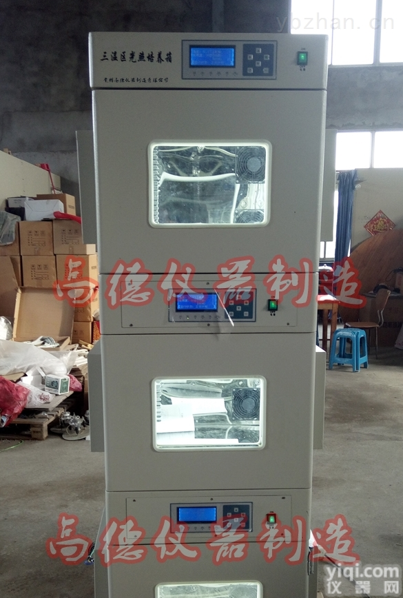 SHP-450S-3  组合式<em>三温区培养箱</em>