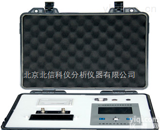 JC10-9B  <em>现代农业</em>多<em>参数</em><em>检测仪</em>