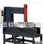 YZDC-12<em>静音</em>式<em>轴承</em>加热器