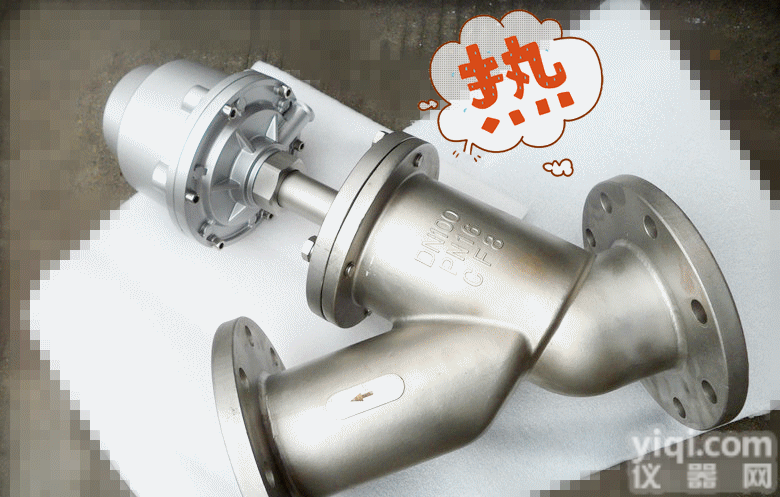 DN10--DN100  ESG100截止阀 大口径<em>角座阀</em> EPS泡塑机设备蒸汽阀 <em>制氮机</em>阀