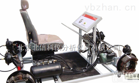 <em>SX2190N</em>  <em>气压</em><em>制动系统</em>实训台