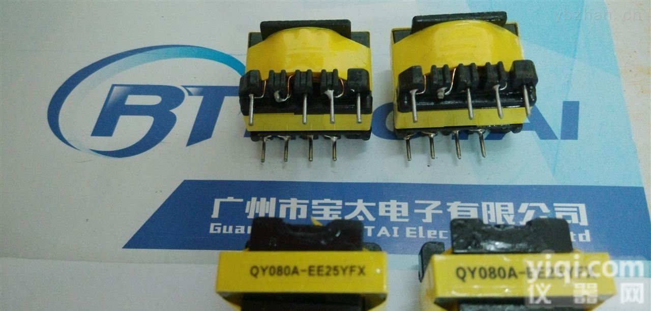 EE25  EE25防雷<em>变压器</em> LED闪光灯用<em>高频</em><em>变压器</em>