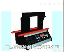 <em>哈尔滨</em>ZMH-1000N<em>轴承</em>加热器