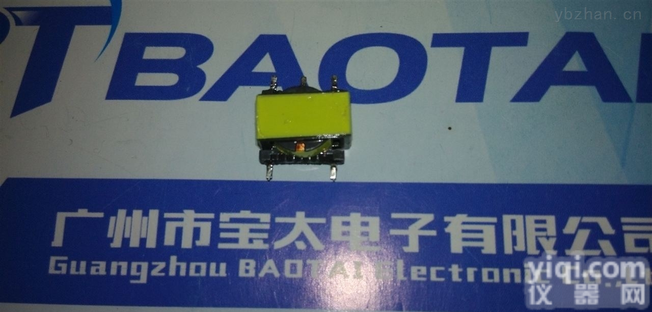 LED<em>节能</em>灯变压器  LED<em>节能</em>灯<em>专用</em>ER11.5/ER13.5/ER14.5 升压变压器