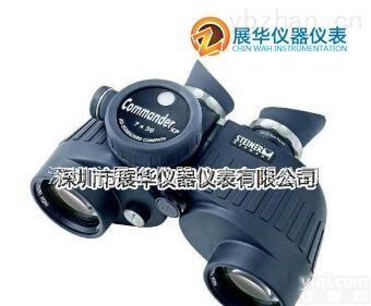 7125带罗盘/<em>7625</em>  德国STEINER视得乐双筒<em>望远镜</em>7125带罗盘/<em>7625</em>航海<em>领航</em>者7X30