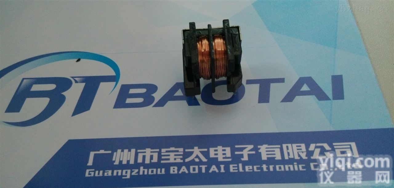 UU9.8/UU10.5  <em>共模</em>滤波<em>电感</em>UU9.8/UU10.5立式<em>电感</em>