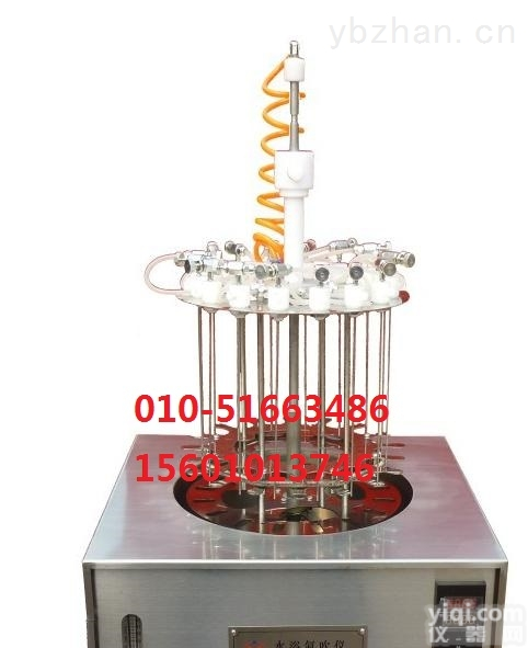 <em>DSY</em>-Ⅵ  <em>水浴</em>氮吹仪 <em>水浴</em><em>浓缩</em>仪 型号：<em>DSY</em>-Ⅵ