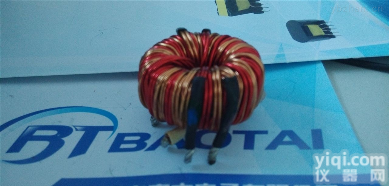 汽车功放磁环  22-42V汽车功放磁环电感  <em>车载电源</em>变压器 非标定做