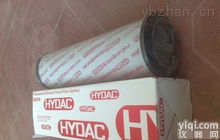 希而科中欧工贸<em>新丝路</em>好价格供应品Pai之Niezgodka减压阀