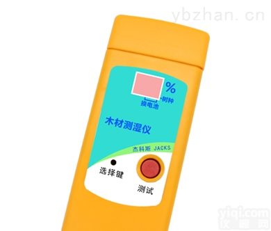 PT-90D  <em>插针</em>式木材<em>湿度</em>仪PT-90D