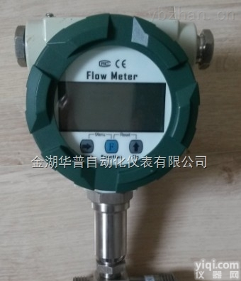 HP-LWGY  <em>矿物</em><em>油流</em><em>量计</em>、<em>矿物</em>油专用流<em>量计</em>