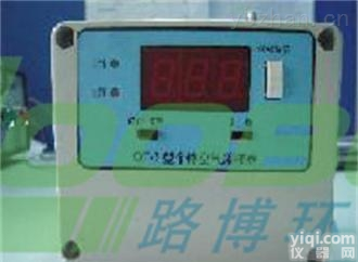QT-3  青岛路博供应QT-3型个体空气采样器<em>劳动卫生</em>与环境卫生的监测便携式空气采样器