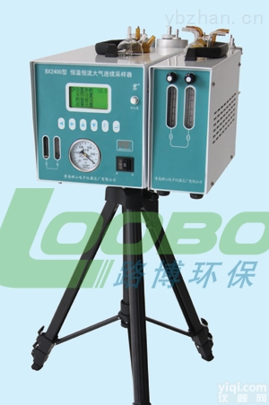 LB-BX2400  <em>青岛路</em>博供应LB-BX2400<em>便携式</em>恒温恒流大气连续<em>采样器</em>环境监测卫生化工<em>采样器</em>