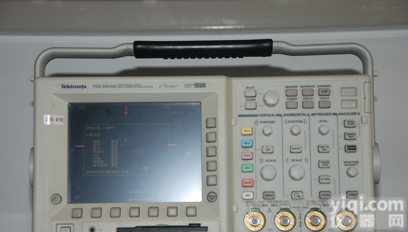 <em>DPO3054</em>  二手<em>DPO3054</em>|<em>DPO3054</em>数字荧光示波器