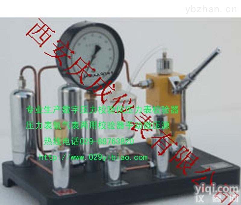 QJ57  QJ44-1直流单臂电桥QJ23，XD-III操作器WHCZK-D<em>清远</em>，<em>日照</em>