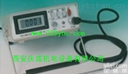 TKZM-10  重庆TKZM-16脉冲控制仪TKZM-III-20,KE4500型浮子液位<em>变送</em>器/<em>控制器</em>