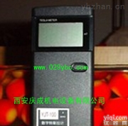 FNK801  MPM4889型压力<em>变送器</em>1151GP,YX-150B-FZ<em>不锈钢</em>耐震电接点压力表