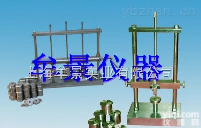 MU308  <em>低温</em><em>冲击试验</em><em>装置</em>厂家现货