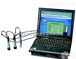 LDX-3568  <em>现场</em>动<em>平衡</em>系统/<em>现场</em>动<em>平衡</em>机/<em>现场</em>动<em>平衡</em>仪