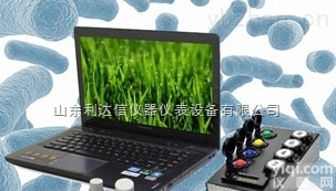 LDX-OK-WJ8  微<em>生物</em>快速检测仪 微<em>生物</em>快速<em>测试系统</em>
