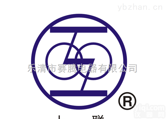 B16<em>交流</em><em>接触器</em>  B16<em>交流</em><em>接触器</em>