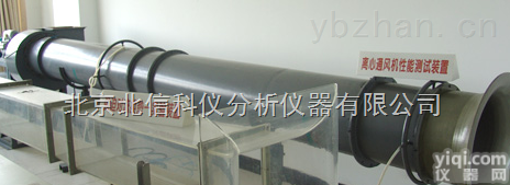 DL07-23  <em>通风机</em>性能试验<em>装置</em>