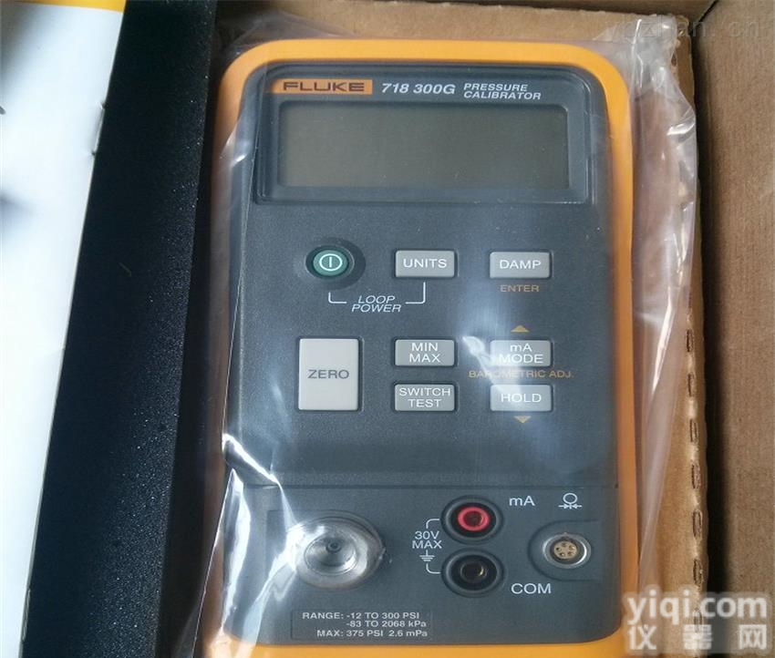 FLUKE718  美国<em>福禄克</em><em>校准器</em> 压力<em>校准器</em> 压力<em>校验仪</em>