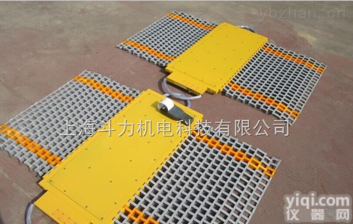 douli-SCS  专业生产便携式<em>轴重</em>仪/<em>地上衡</em>