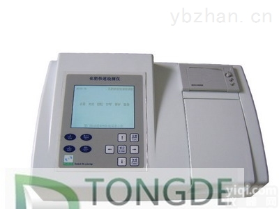 TC-NSTD  <em>化肥成分快速检测仪</em> 化肥含量测定仪型号:TC-NSTD