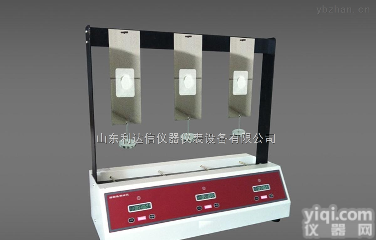LDX-Y3  厂家直销持<em>粘性</em>测试仪/<em>药典</em>持<em>粘性</em><em>测定仪</em>